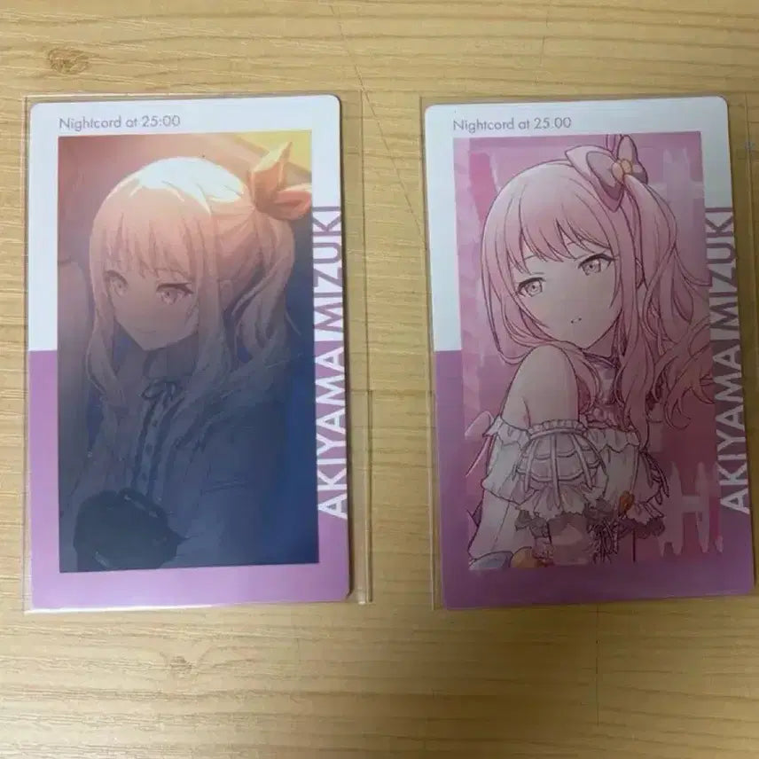 [BUNJANG] Akiyama Mizuki Secret Distance Epical Card / 프세카 아키야마 미즈키 시크릿 디스턴스 이픽카드 판매합니다