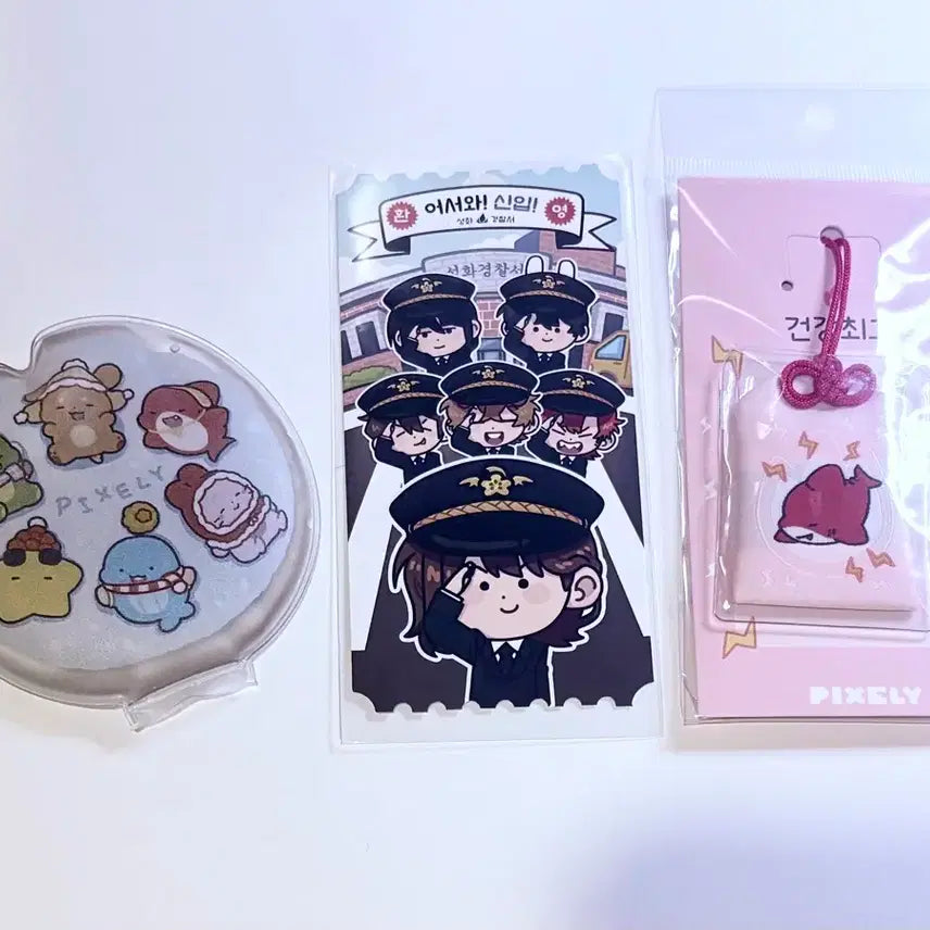 [BUNJANG]  잠뜰 The Prism Misuban Ticket, Pixelly Hot Pack, Ladder Amulet Charm Omamori / 잠뜰 더 프리즘 미수반 티켓, 픽셀리 핫팩, 라더 부적 키링 오마모리