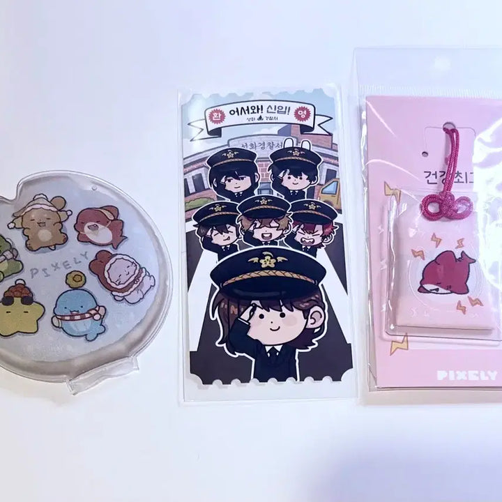 [BUNJANG]  잠뜰 The Prism Misuban Ticket, Pixelly Hot Pack, Ladder Amulet Charm Omamori / 잠뜰 더 프리즘 미수반 티켓, 픽셀리 핫팩, 라더 부적 키링 오마모리