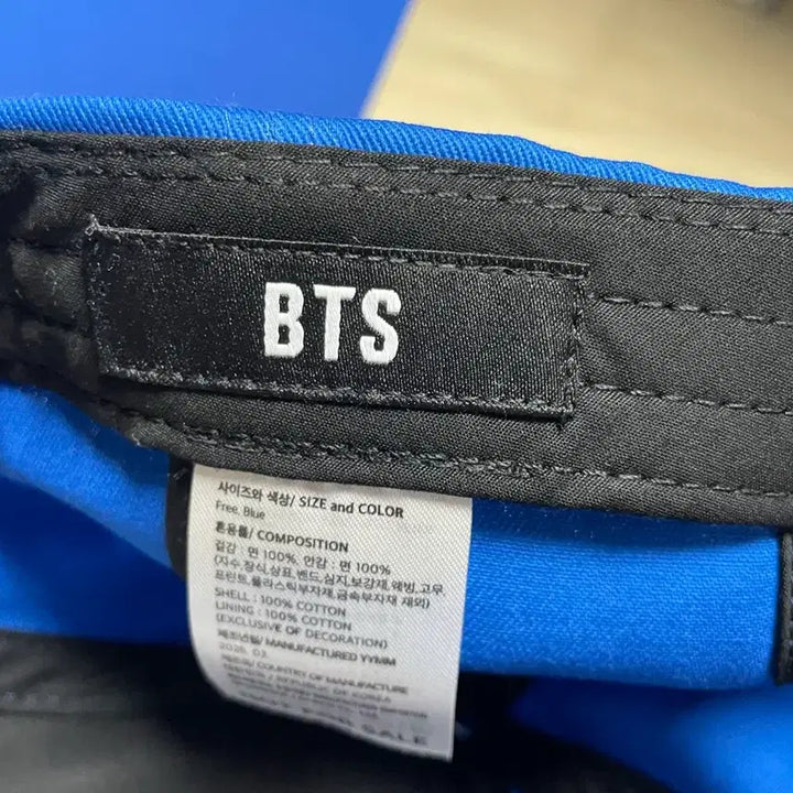 [BUNJANG] BTS Concert Goods Keep Swimming Hat / BTS콘서트 굿즈 모자