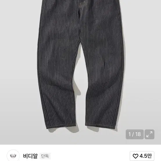 [BUNJANG] VDR 109 Cowboy Selvage Jeans / 비디알 vdr 109 카우보이 셀비지