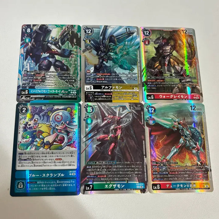 [BUNJANG] Digimon Card Game - Dukemon X Antibody, Examon, WarGreymon, Alphamon, EmperorDragon, Blue Scramble / 디지몬카드 듀크몬X항체 블루 스크램블 워그레이몬 알파몬 황제드라몬