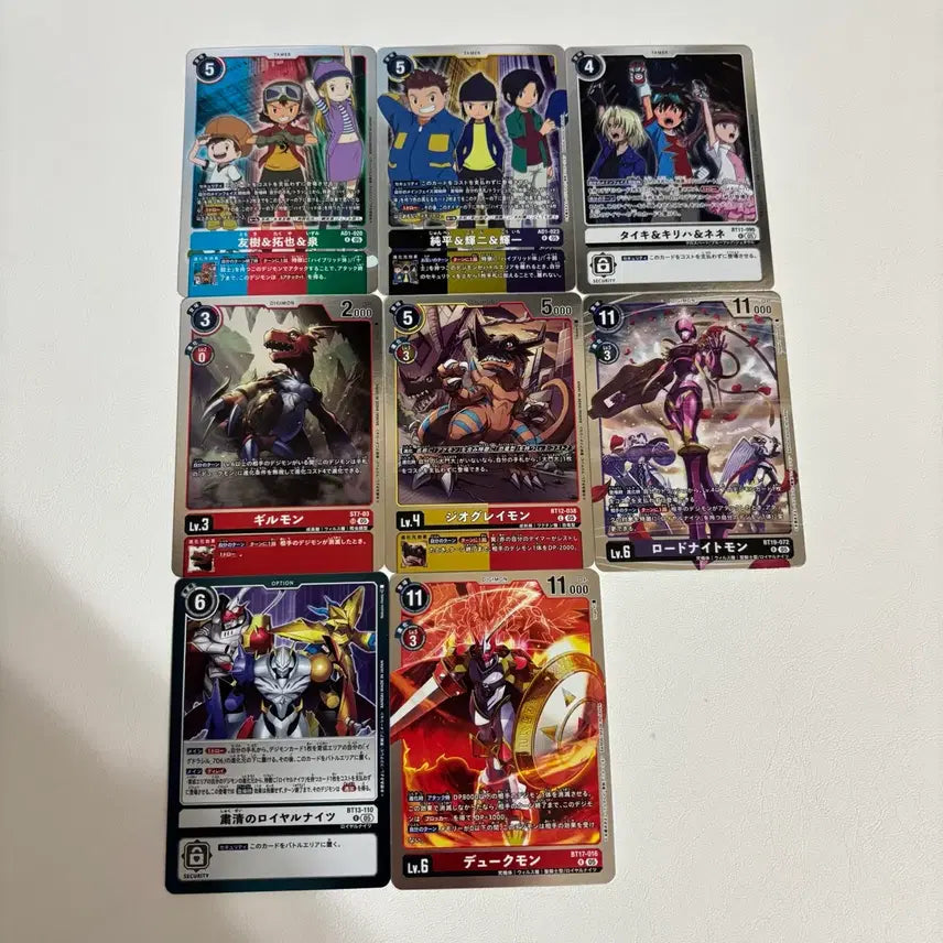 [BUNJANG] Digimon Card Game - Dukemon X Antibody, Examon, WarGreymon, Alphamon, EmperorDragon, Blue Scramble / 디지몬카드 듀크몬X항체 블루 스크램블 워그레이몬 알파몬 황제드라몬