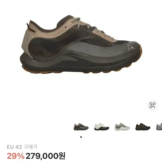 [BUNJANG] Roa Celar Size 42 / [판매]Roa 셀라 42 사이즈 판매합니다