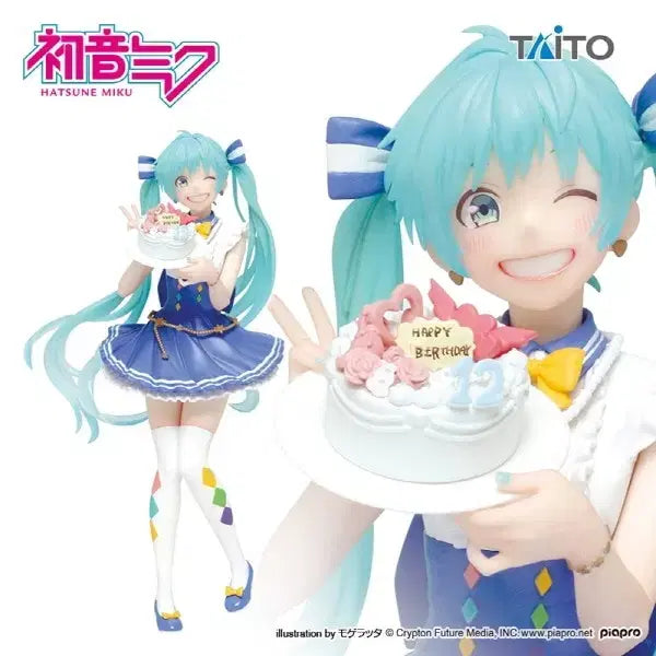 [BUNJANG] Taito Hatsune Miku Birthday 2019 Ver. 12th Anniversary Figure / 타이토 하츠네 미쿠 생일 Birthday 2019 버전 12주년 피규어