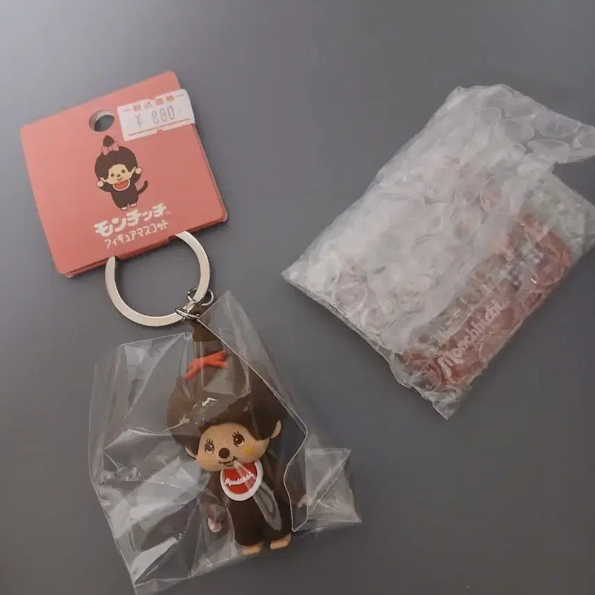 [BUNJANG] Monchhichi Figure Mascot Keyring Set / 몬치치 피규어 마스코트 키링 세트