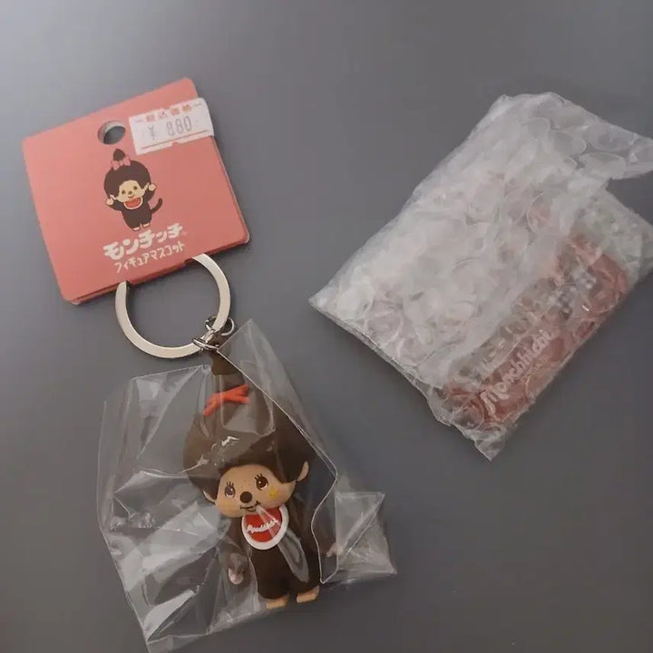[BUNJANG] Monchhichi Figure Mascot Keyring Set / 몬치치 피규어 마스코트 키링 세트
