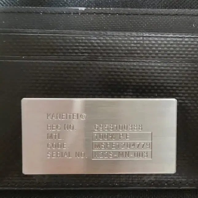 [BUNJANG] KANETEI Black Card Holder / 급처! KANETEI 카드지갑 블랙