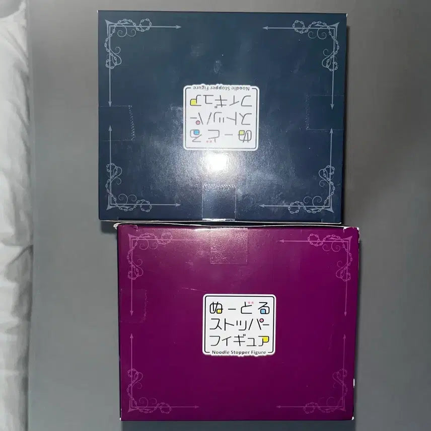 [BUNJANG] Hunter x Hunter Feitan &amp; Machi Noodles Stopper Figure Bundle Set / 헌터헌터 헌헌 페이탄 마치 누들스토퍼 일괄 판매