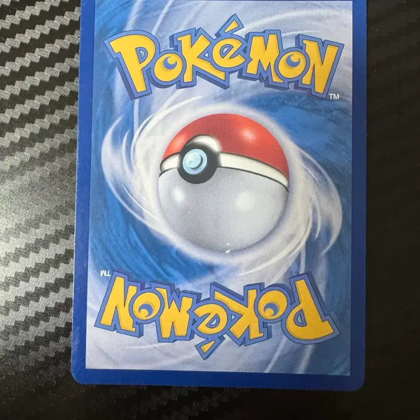 [BUNJANG] Pokemon Reshiram EX RR Card / 포켓몬 레시라무 EX RR 카드