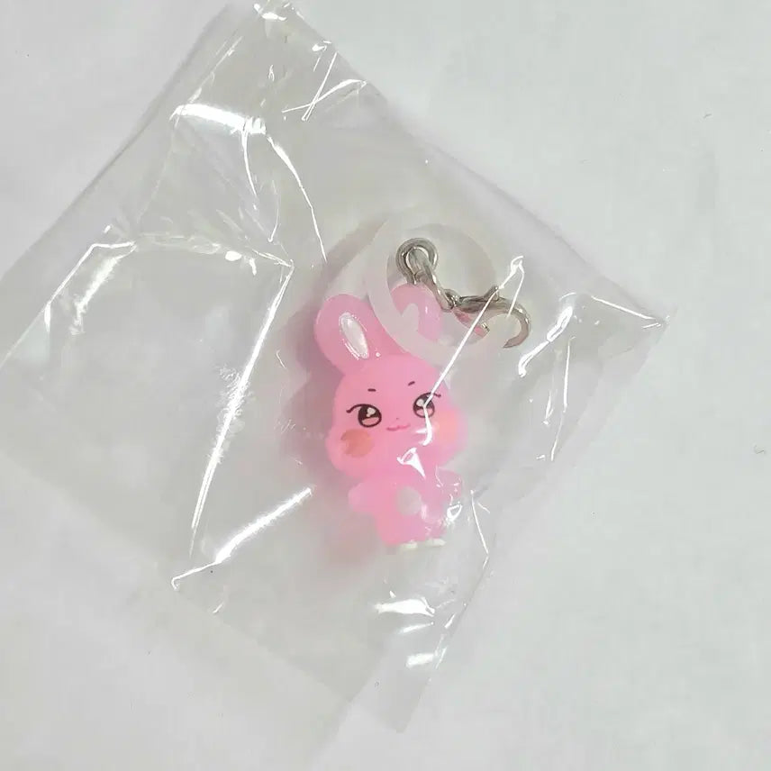 [BUNJANG] Ateez Aniteez Mascot Charm Seonghwa / 에이티즈 애니티즈 마스코트 참 성화 Ateez mascot charm