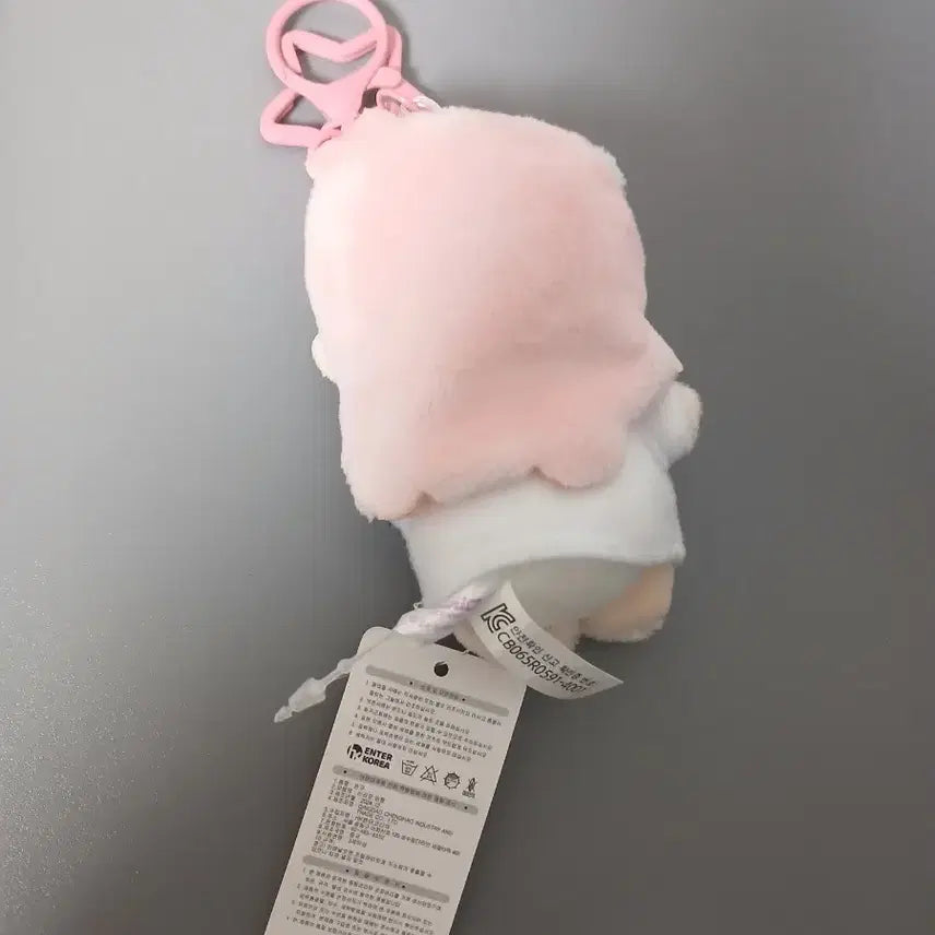 [BUNJANG] Sanrio Little Twin Stars Kiki Doll Keyring / 산리오 리틀트윈스타 키키 인형 키링