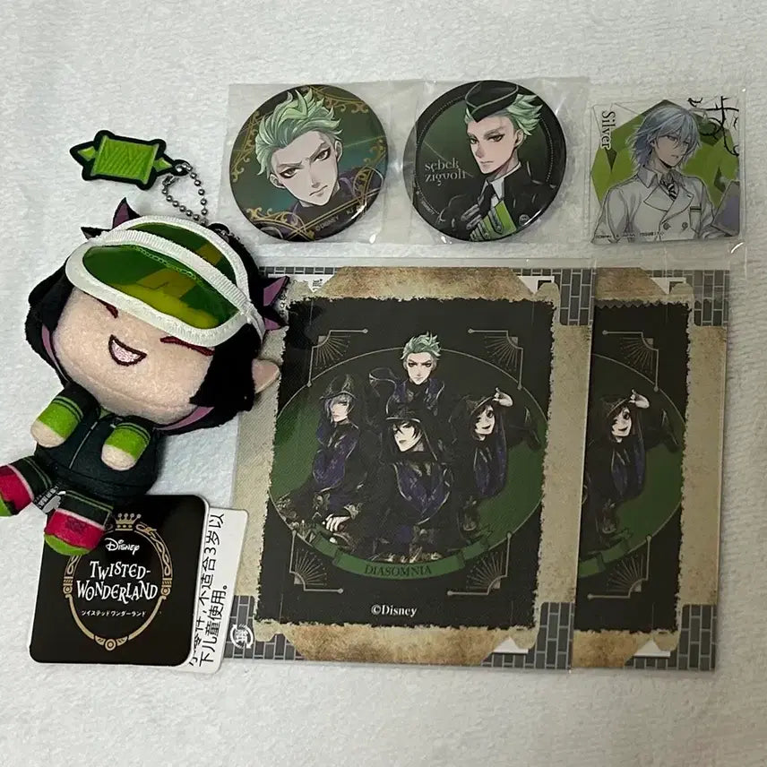 [BUNJANG] Twisted Wonderland Diasomnia Bundle Set / 트위스테 디아솜니아 일괄