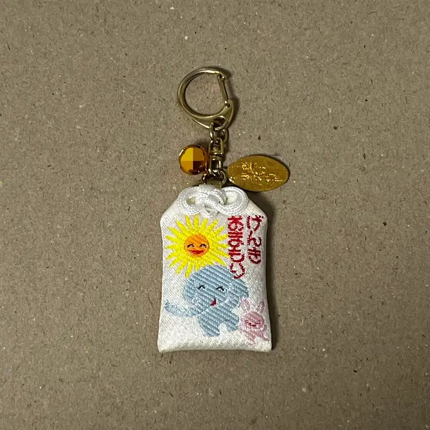 [BUNJANG] Karaoke Gaja Elephant Omamori / 가라오케 가자 코끼리 오마모리