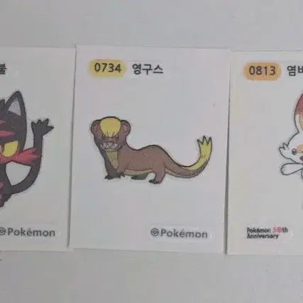 [BUNJANG] Pokemon 30th Anniversary Stickers Bundle Set - 5 Types / 포켓몬 30주년 띠부씰 냐오불+염버니+마스카나+잠만보+영구스 5종 일괄