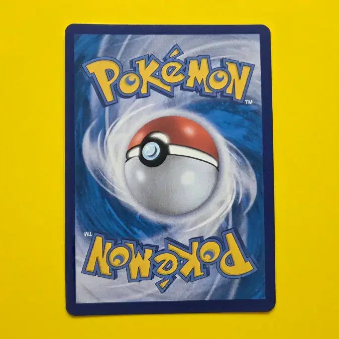[BUNJANG] Pokemon Card Deoxys AR 185/172 S Grade / 포켓몬카드 테오키스 AR 185/172 s급