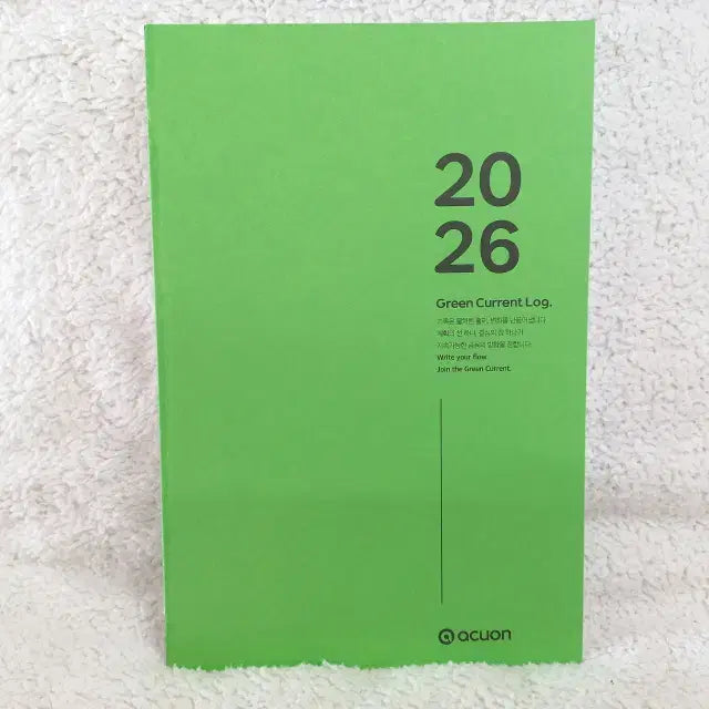 [BUNJANG] Acueon 2026 Diary &amp; Calendar Set / 애큐온 2026 다이어리 캘린더 세트