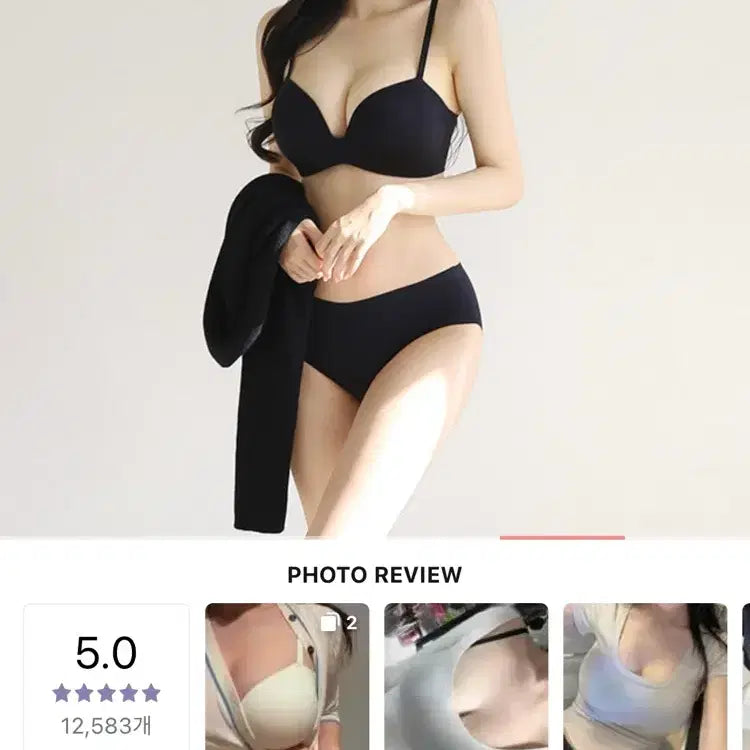 [BUNJANG] Crasiang 3cm Milk Bra Padded Bra Black / 크라시앙 3cm 밀크브라 블랙 뽕브라