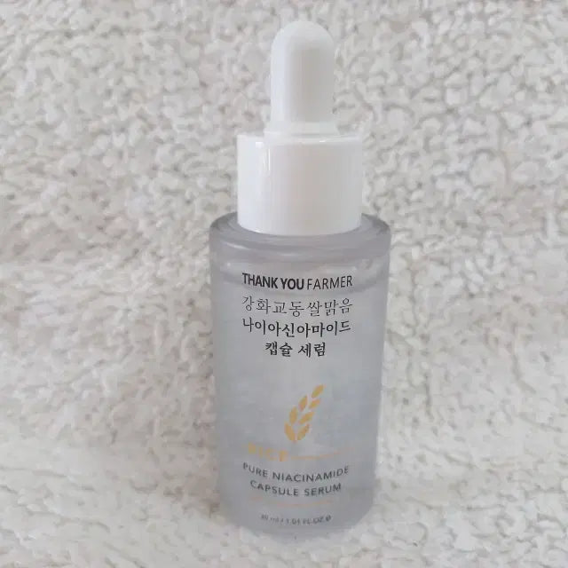 [BUNJANG] Thank You Farmer Rice Brightening Niacinamide Capsule Serum 30ml / 땡큐파머 강화 교동쌀 맑음 나이아신아마이드 캡슐 세럼 30ml
