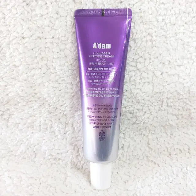 [BUNJANG] Adam Workshop Collagen Peptide Cream 50ml / 아담공방 콜라겐 펩타이드 크림 50ml