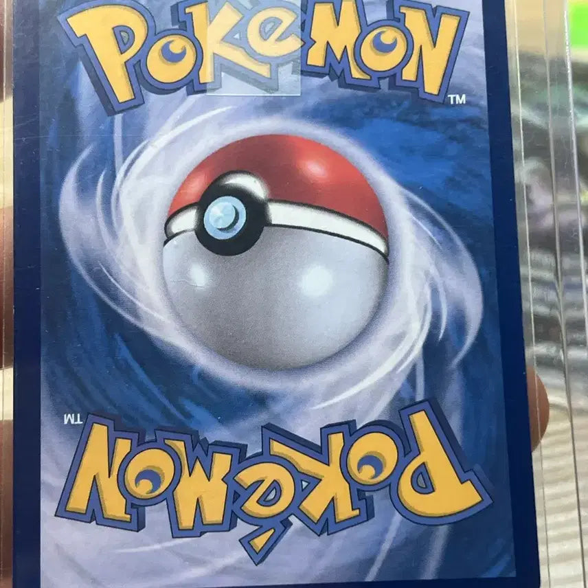 [BUNJANG] Pokemon Metamon Promo Card (Opened) / 포켓몬카드 메타몽 프로모 개봉카드 급처(쿨거 택포)