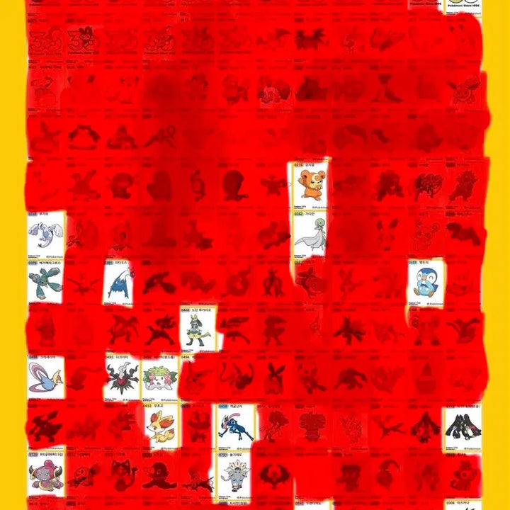 [BUNJANG] Pokemon Season 5 Sticker Collection / 포켓몬시즌5. 띠부씰 교환합니다