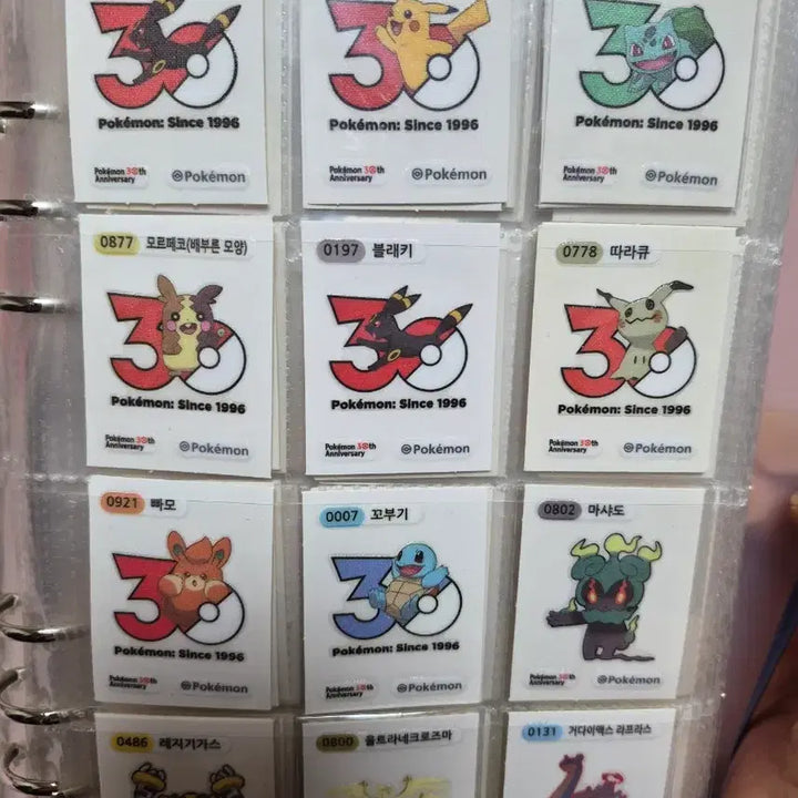[BUNJANG] Pokemon Season 5 Sticker Collection / 포켓몬시즌5. 띠부씰 교환합니다
