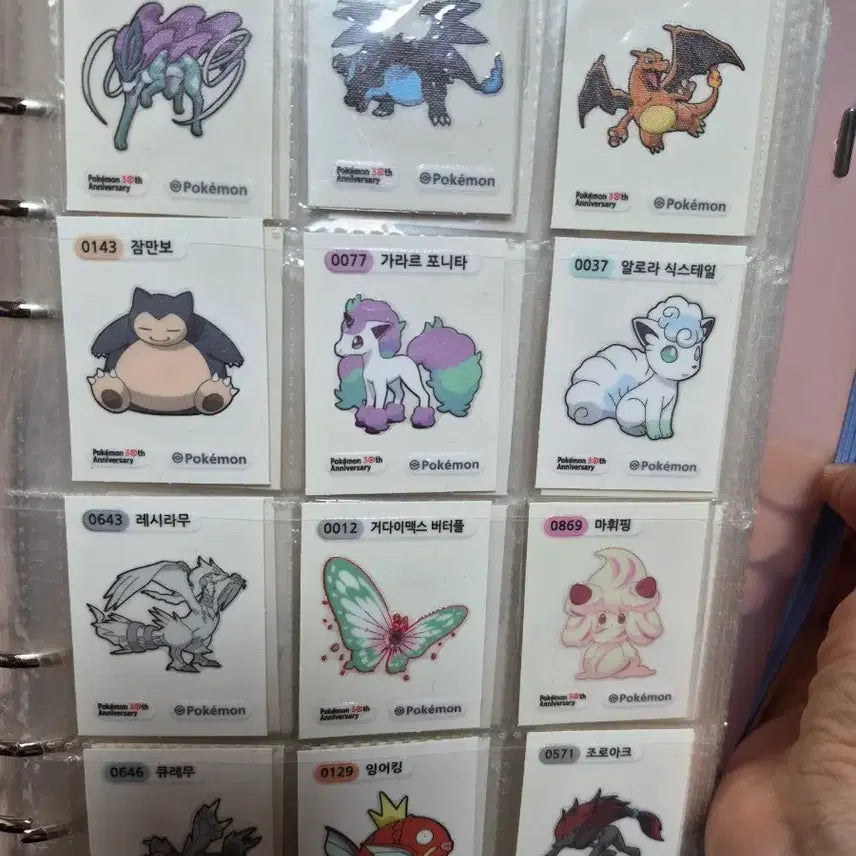 [BUNJANG] Pokemon Season 5 Sticker Collection / 포켓몬시즌5. 띠부씰 교환합니다