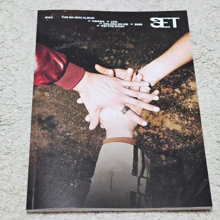 [BUNJANG] B1A4 9th Mini Album SET / 비원에이포 B1A4 9th 미니앨범 SET 셋 앨범