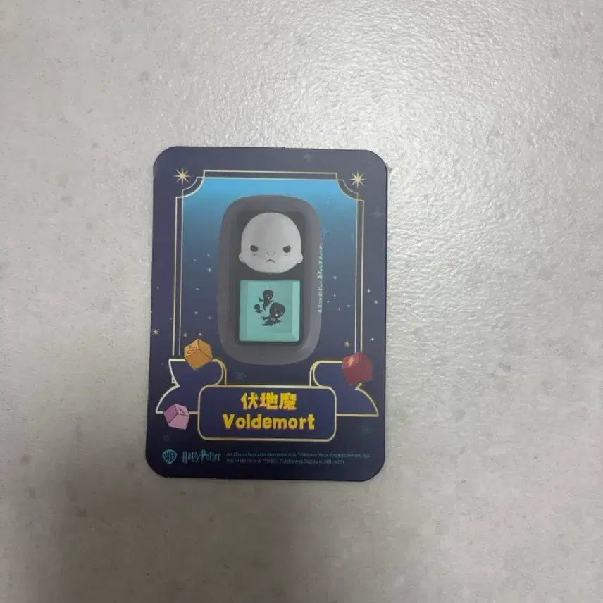 [BUNJANG] SOAP Studio Harry Potter Voldemort Keycap / 해리포터 볼드모트 키캡 SOAP 스튜디오
