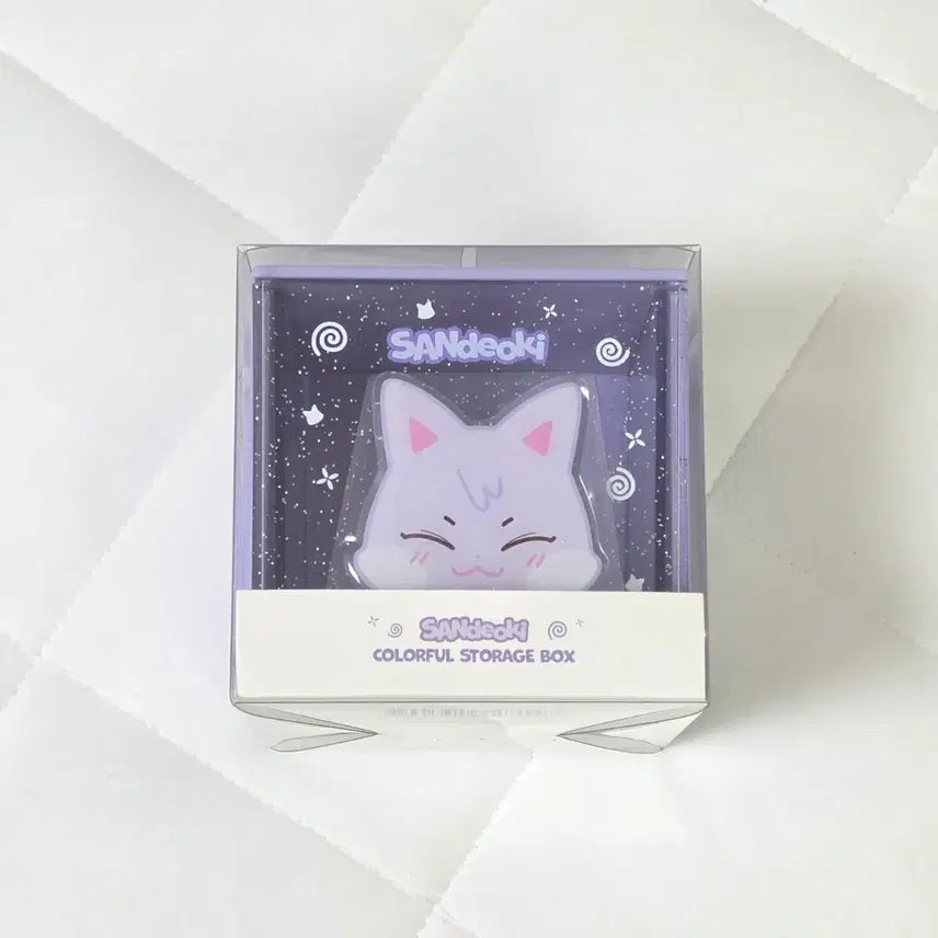[BUNJANG] Ateez Aniteez San Sandeoki Storage Box / 에이티즈 애니티즈 수납함 산 Ateez Aniteez box San