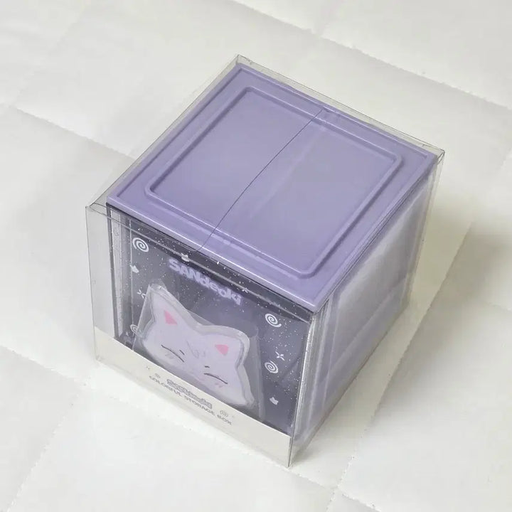 [BUNJANG] Ateez Aniteez San Sandeoki Storage Box / 에이티즈 애니티즈 수납함 산 Ateez Aniteez box San
