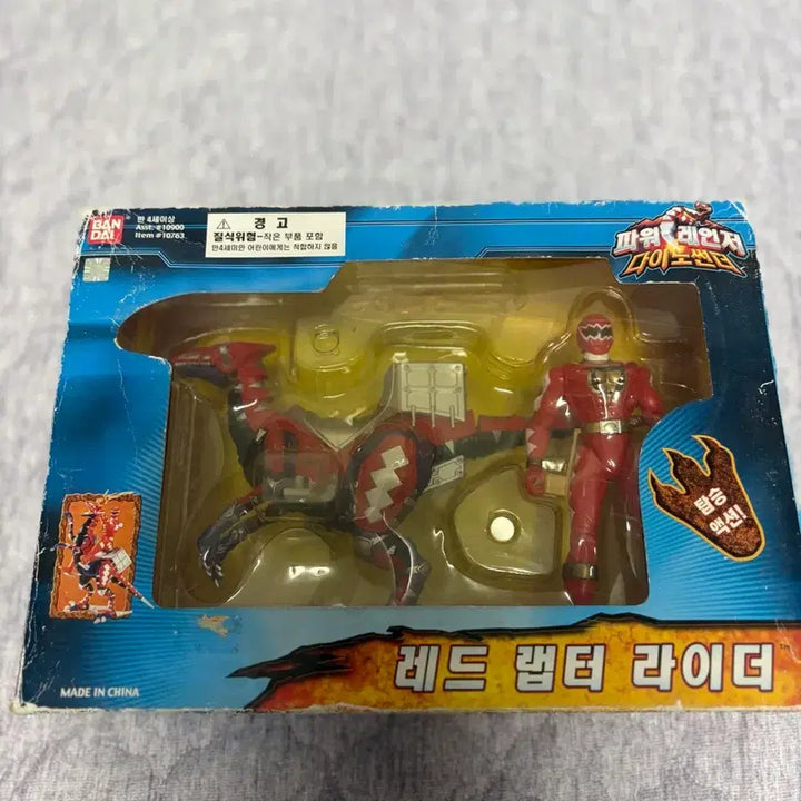 [BUNJANG] Abaranger Red Raptor Ride / 폭룡전대 아바렌쟈 레드랩터 라이드