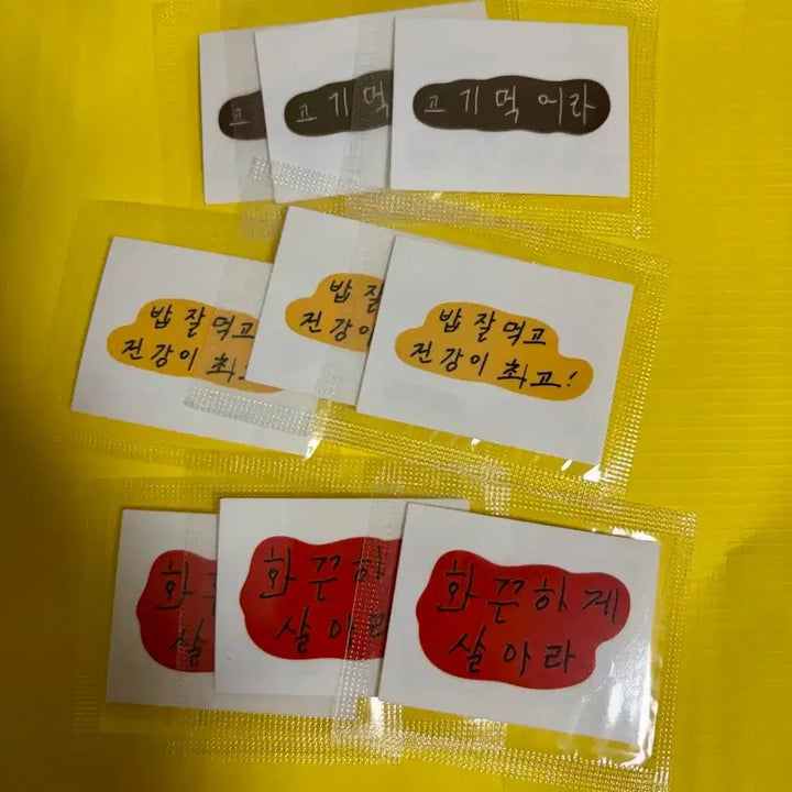 [BUNJANG] Shinir Market Grandma Stickers Bundle Set / 신이어마켙 띠부실 할매 할머니 스티커 미개봉 23장 일괄