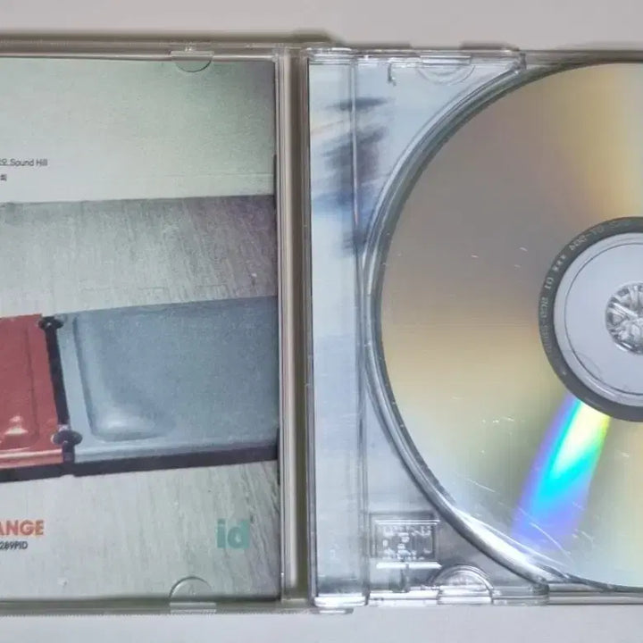 [BUNJANG] BTS MAP OF THE SOUL 7 Unsealed CD / 쿨 4집 / 애상, 한 장의 추억, 친구가 연인이 되기까지 (개봉 CD)