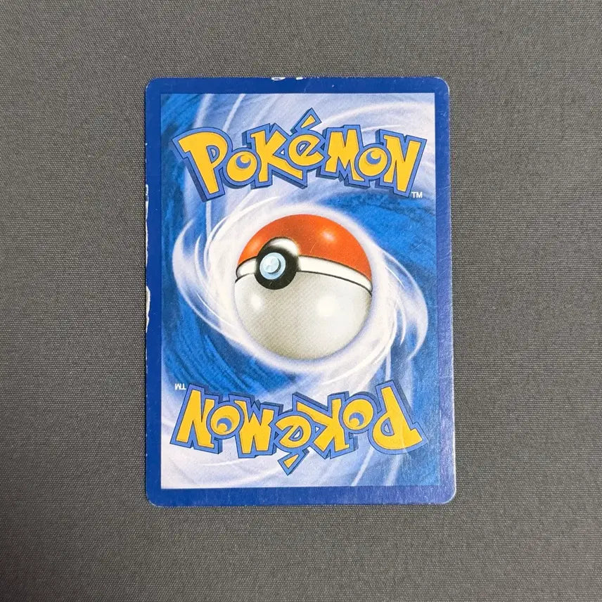 [BUNJANG] Arceus Rare Pokemon Card / 포켓몬카드 아르세우스 레어 카드