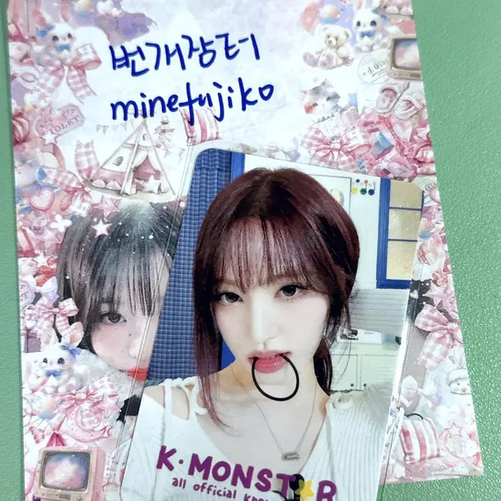 [BUNJANG] IVE Liz Photocard / 아이브 리즈 포카 판매