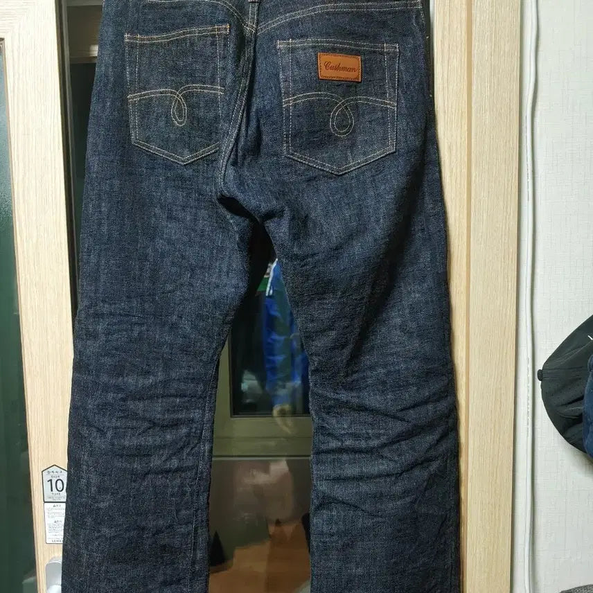 [BUNJANG] Cushman Denim Pants / CUSHMAN 쿠쉬맨 데님팬츠
