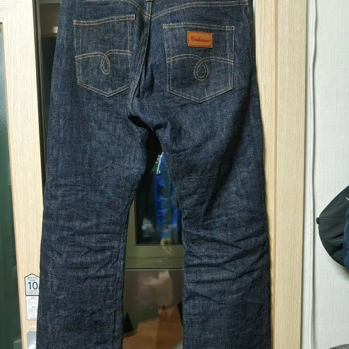 [BUNJANG] Cushman Denim Pants / CUSHMAN 쿠쉬맨 데님팬츠