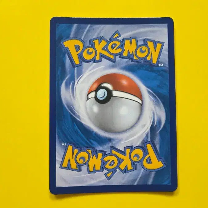 [BUNJANG] Pokemon Card Raichu (sm4+ 029/114) / 포켓몬 카드 라이츄 (sm4+ 029/114) 미러