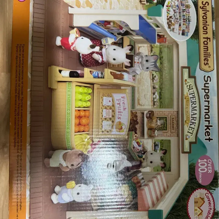 [BUNJANG] Sylvanian Families Supermarket Old (Unsealed) / 실바니안 슈퍼마켓 올드 (개봉품)