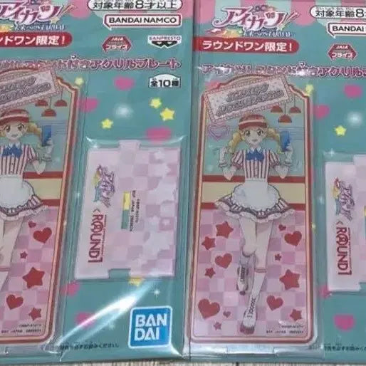 [BUNJANG] Aikatsu! Ichigo Acrylic Plate with Round One Stand (Split Set) / 아이카츠 라운드원 스탠드가 있는 아크릴 플레이트 이치고