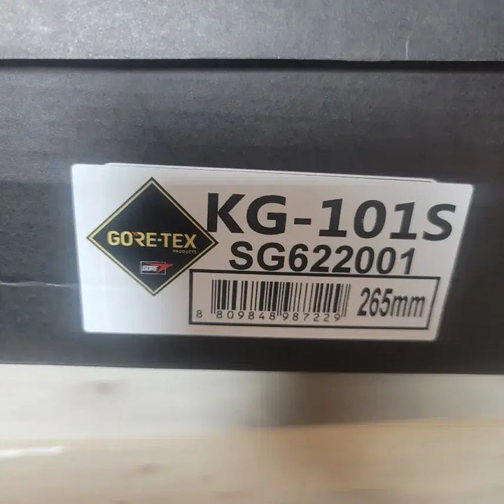 [BUNJANG] K2 KG-101S Safety Shoes Size 265 / k2 kg-101s 안전화 265