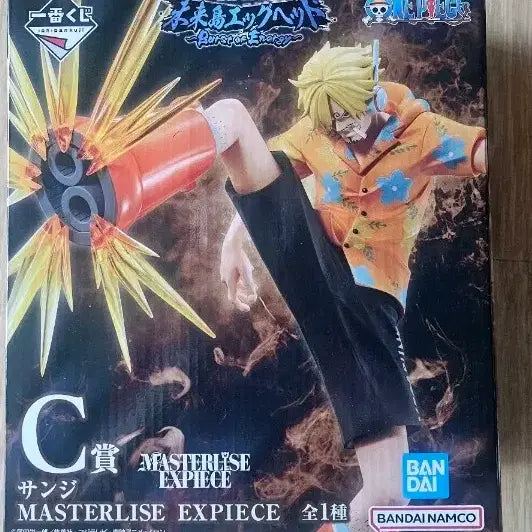 [BUNJANG] One Piece Sanji C Prize Sealed Figure / 택포 미개봉) 원피스 상디 C상