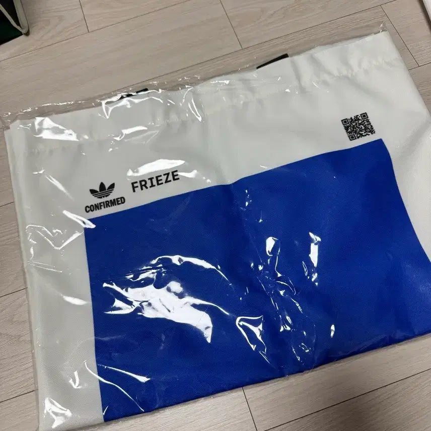 [BUNJANG] Adidas Freez Eco Bag / 아디다스 프리즈 에코백