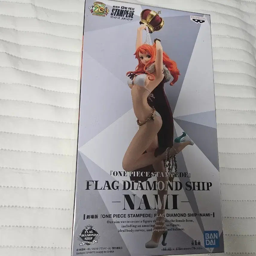 [BUNJANG] One Piece Flag Diamond Ship Nami Figure / 원피스 플래그 다이아몬드쉽 나미(내수)