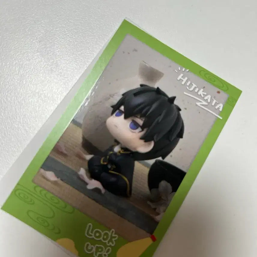 [BUNJANG] Hijikata Lookup Card / 히지카타 룩업 카드