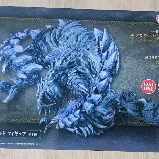[BUNJANG] Monster Hunter Last One Prize C Prize Sealed / 미개봉) 몬스터 헌터 라스트원