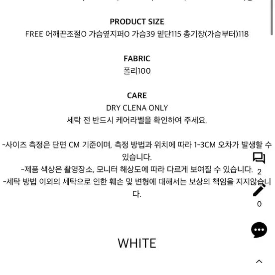 [BUNJANG] Ascelin Cream Long Dress Black / 버킨 아셀린 크림 롱 원피스  블랙