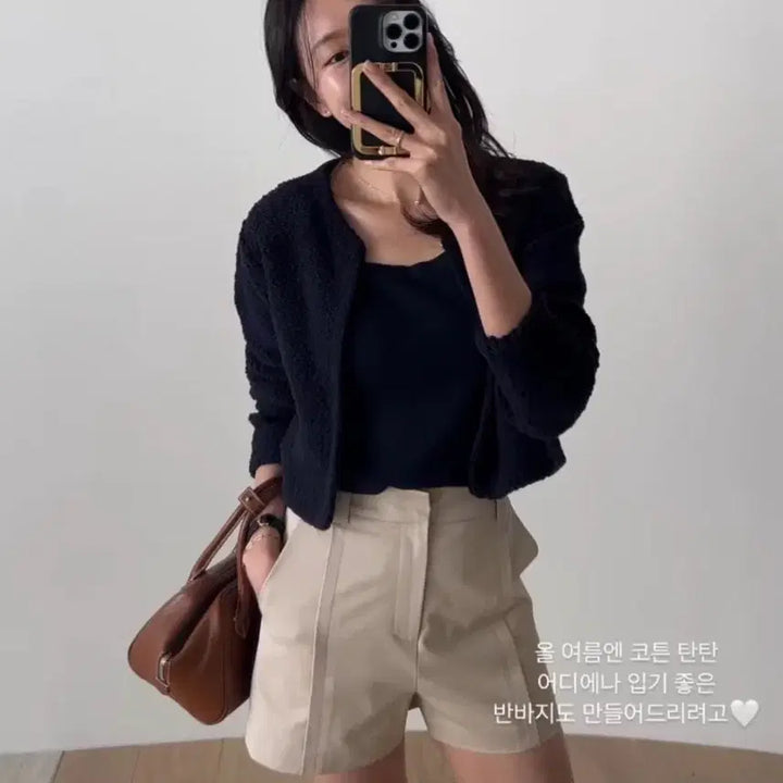 [BUNJANG] SIEUIUI Cropped Knit Jacket Navy / 시에 무이 크롭 니트 자켓 네이비
